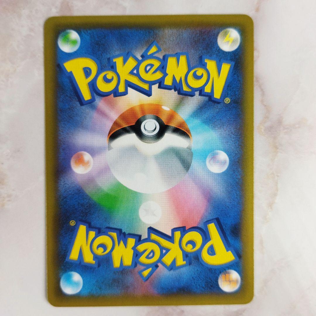 MレックウザEX 25th プロモ エメラルドブレイク s8a-P