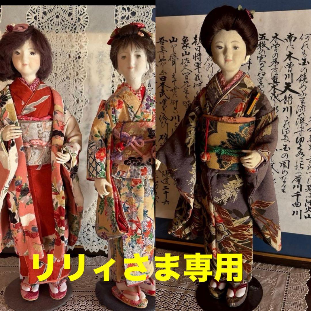 リリィさま専用