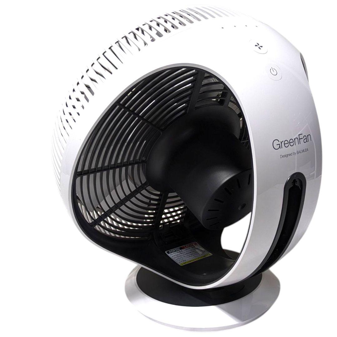 心地よい風が15m先まで届く。部屋干しにも最適なグリーンファン。