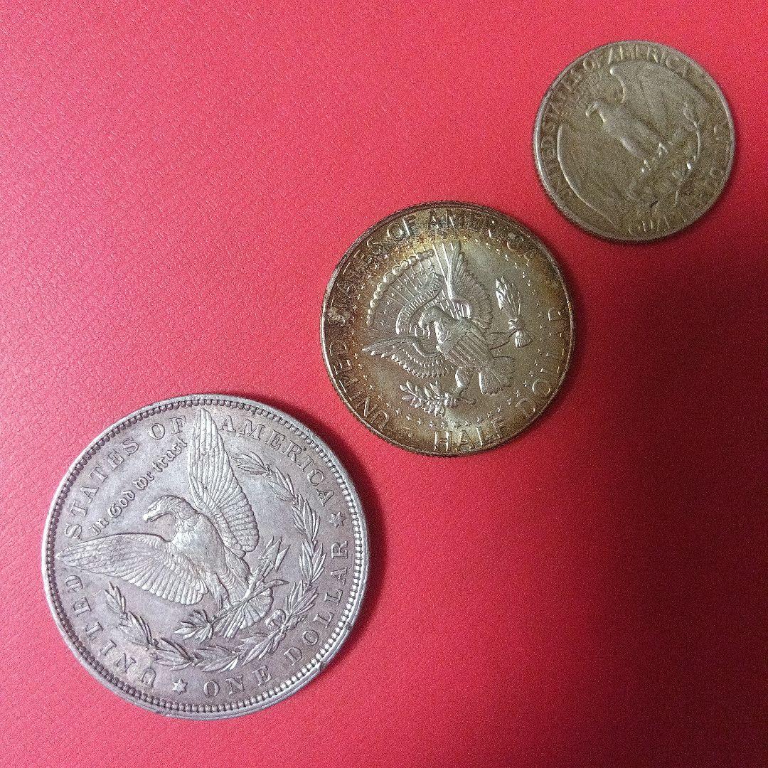 アメリカ銀貨 1896年 モルガン/1964年 ケネディ/1964年 ワシントン