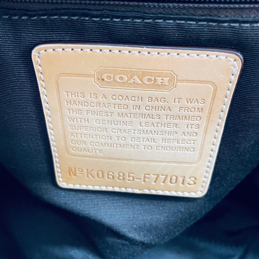 コーチ　シグネチャー　ボストンバッグ F77013 ベージュ系　大型