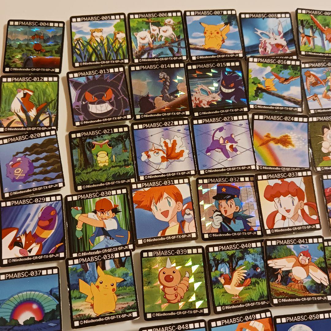 ポケモン GBポケットカード アニメベストシーズンコレクション カードダス