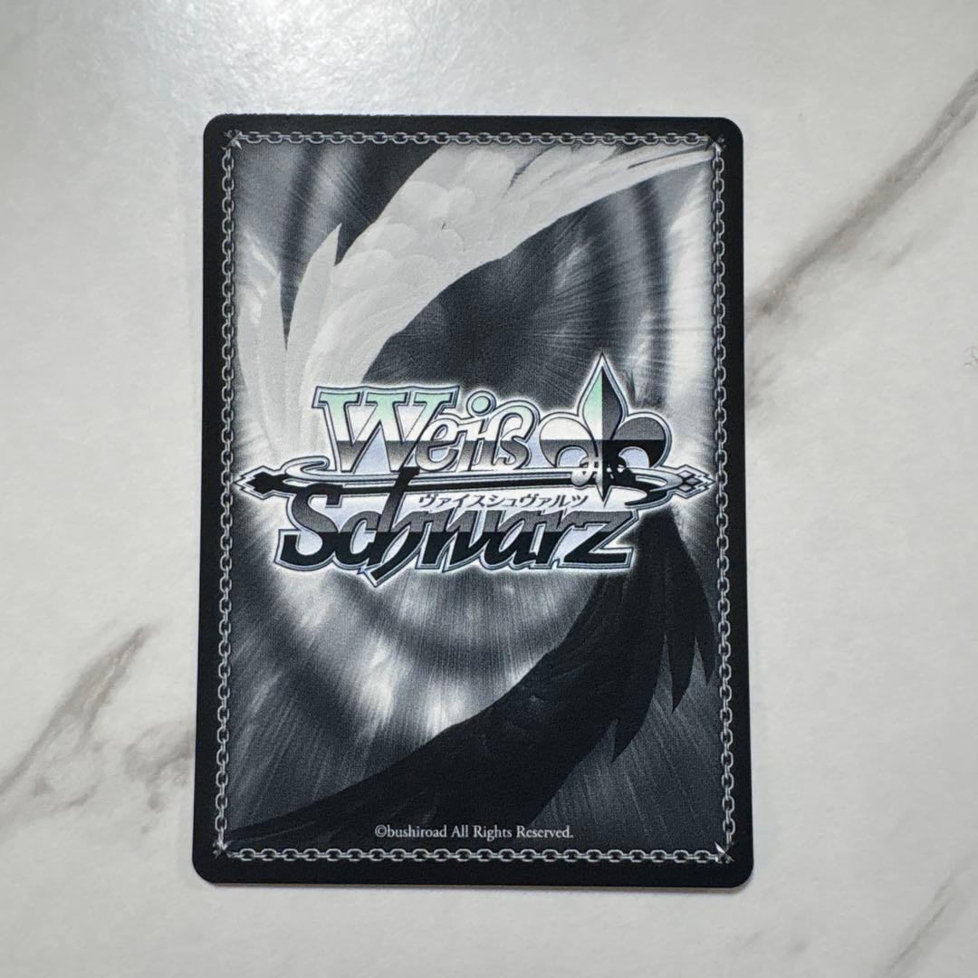 タ*キ様 ヴァイスシュヴァルツ　トカゲの保護 ティア sp 最安値