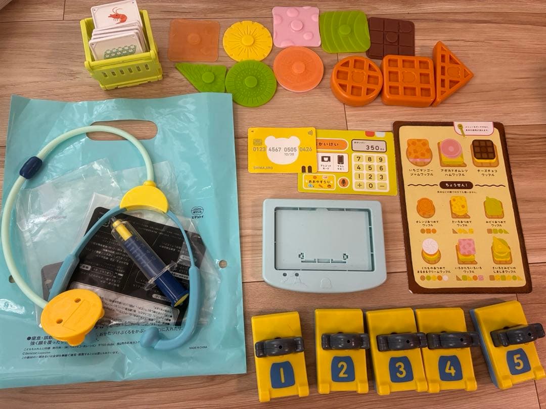 こどもちゃれんじぽけっと　2024年度教材セット　未使用に近いものあり