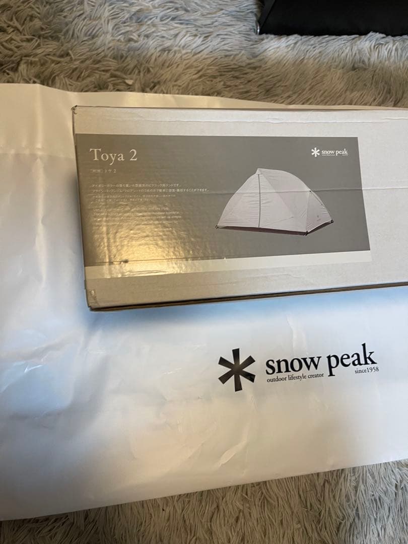  peak Toya2 トヤ2 テント