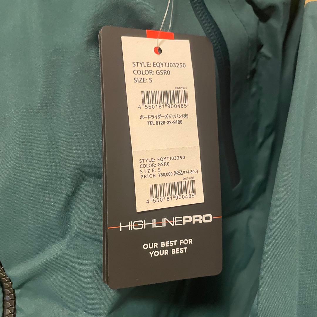 タグ付き未使用　クイックシルバー　GORE-TEX3L