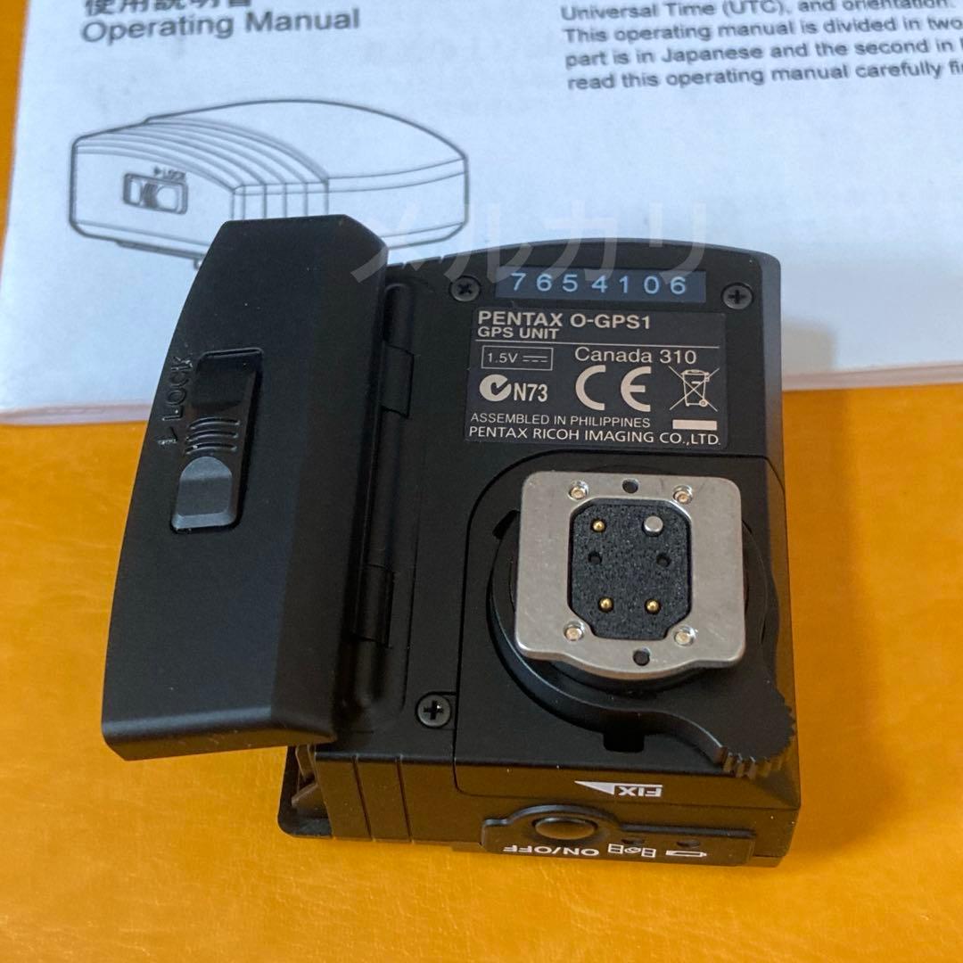 【中古】PENTAX ペンタックス GPSユニット O-GPS1