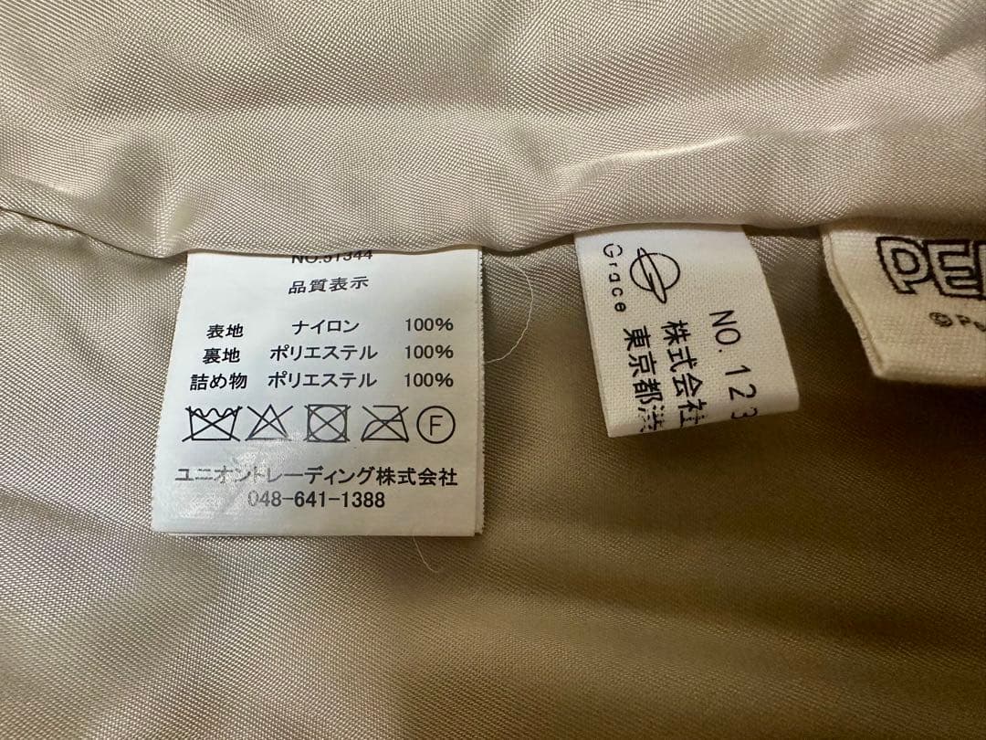 HOUSTON（ヒューストン） MLB×PEANUTS キルティングジャケット