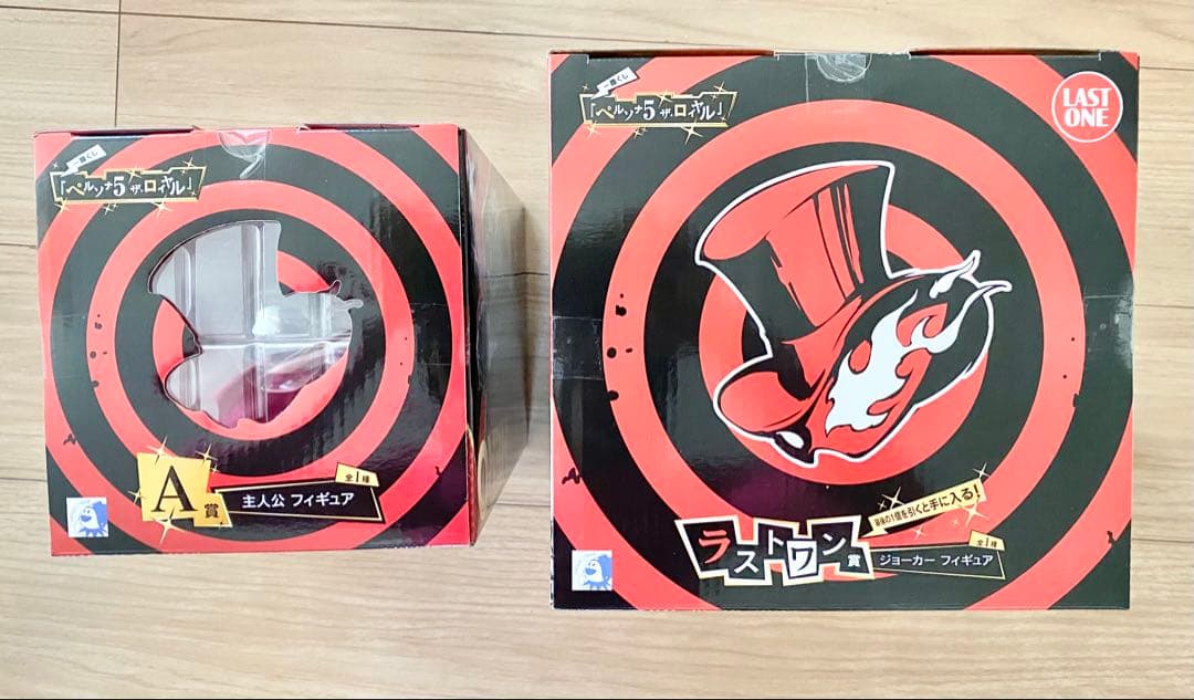 【本日まで】一番くじ　ペルソナ5　A賞　ラストワン賞　フィギュアセット