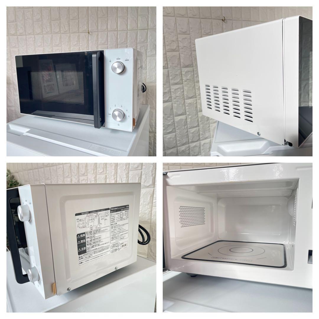 (： ✨設置まで❗️家電3点セット　冷蔵庫&洗濯機&電子レンジ　美品