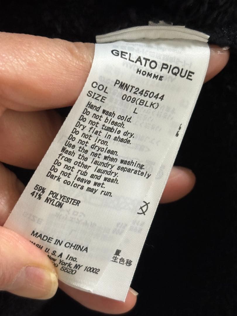 gelato pique ジェラート ピケ　カーディガン