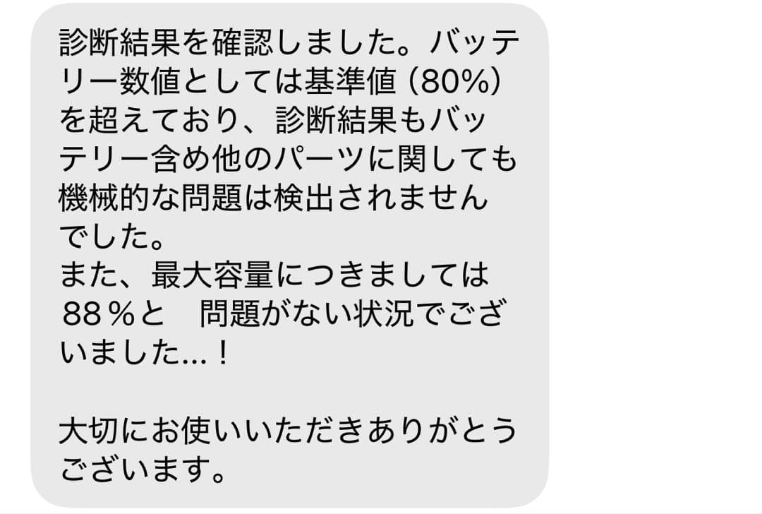 Apple iPad Air第3世代256GB+ Apple Pencil