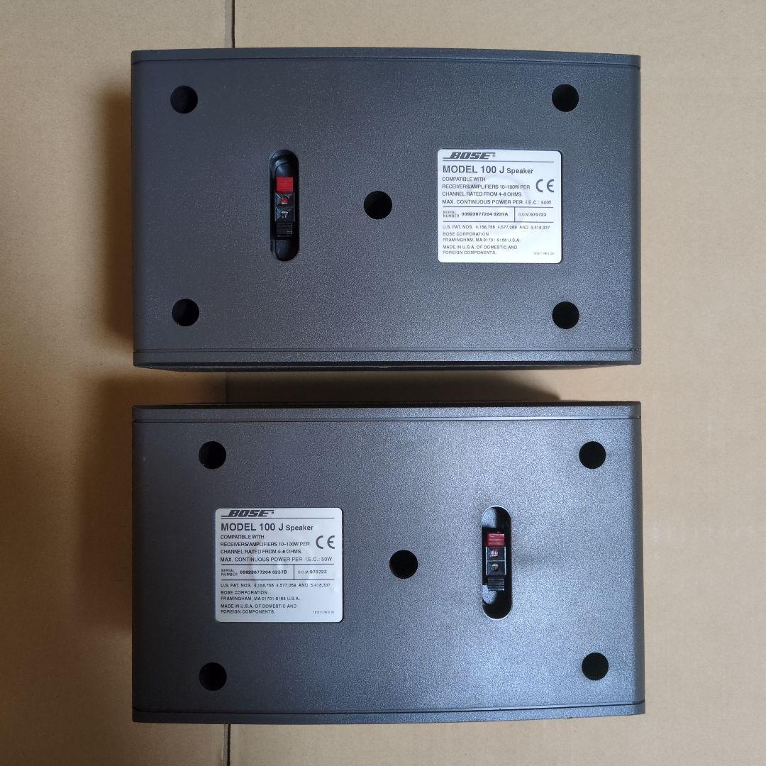 BOSE製 小型スピーカー １ペア