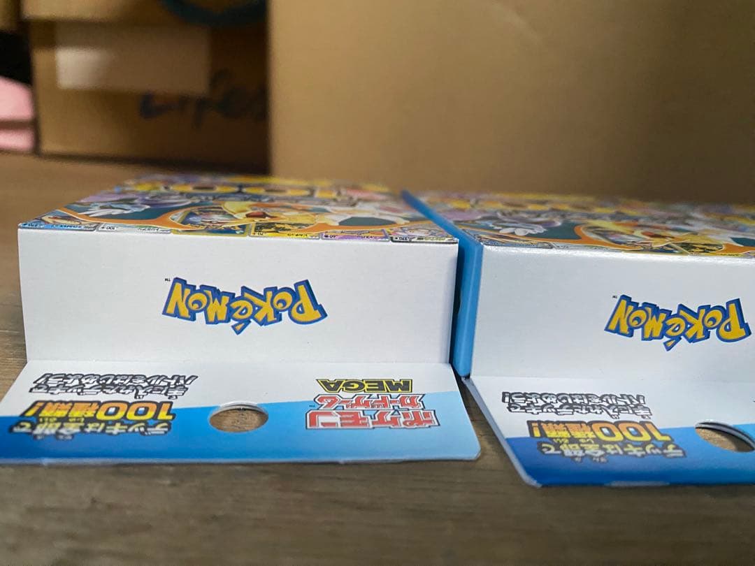 ポケモンカード MEGAスタートデッキ100 4個　新品未開封品