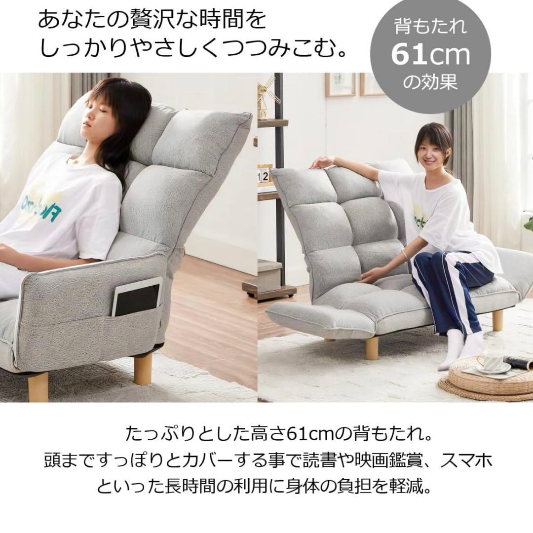 新品 スーパー ハイバック ブルー カウチソファ 2人掛け ローソファ