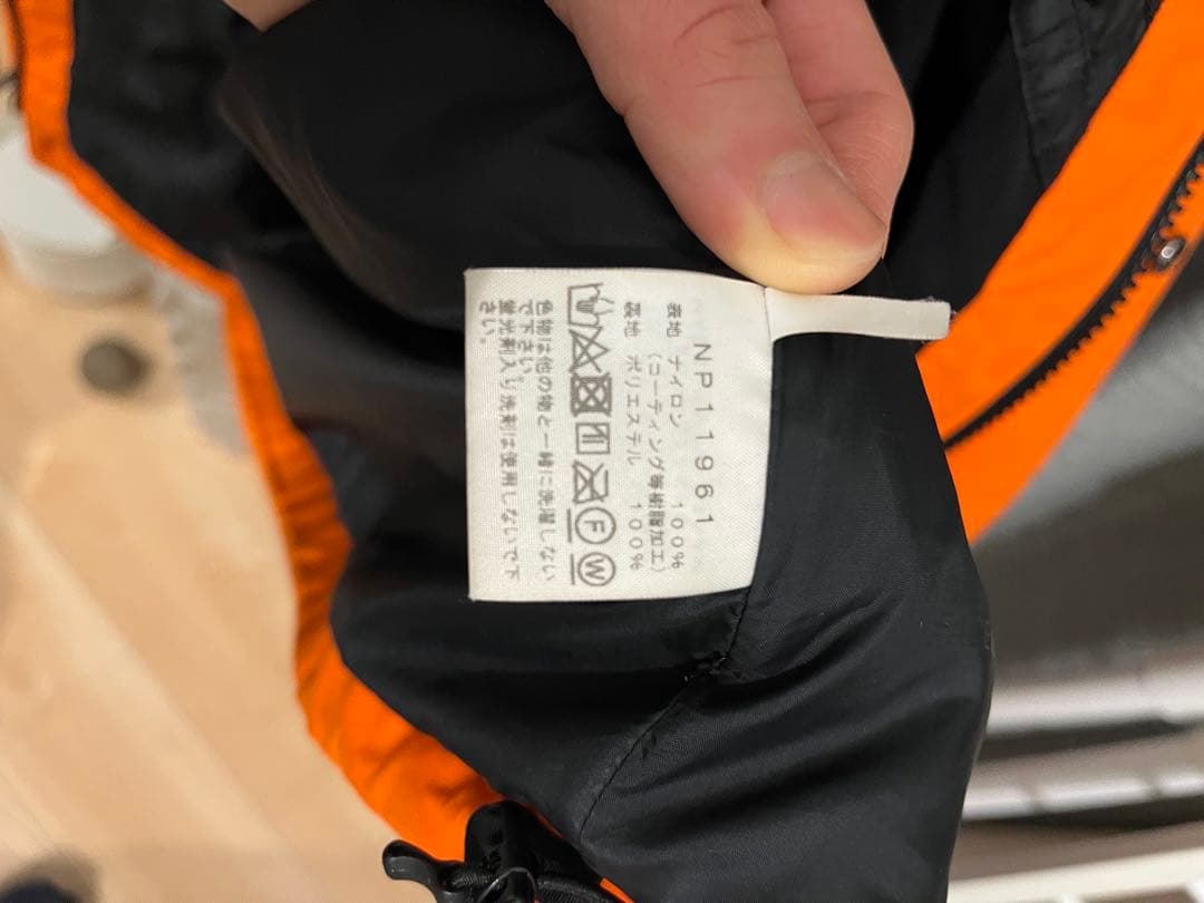 古着　THE NORTH FACE マウンテンパーカー　ゴアテックス