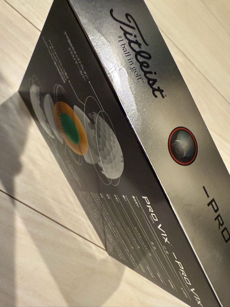 ブリジストン＆ エポン ＆ タイトリスト ゴルフボールセット