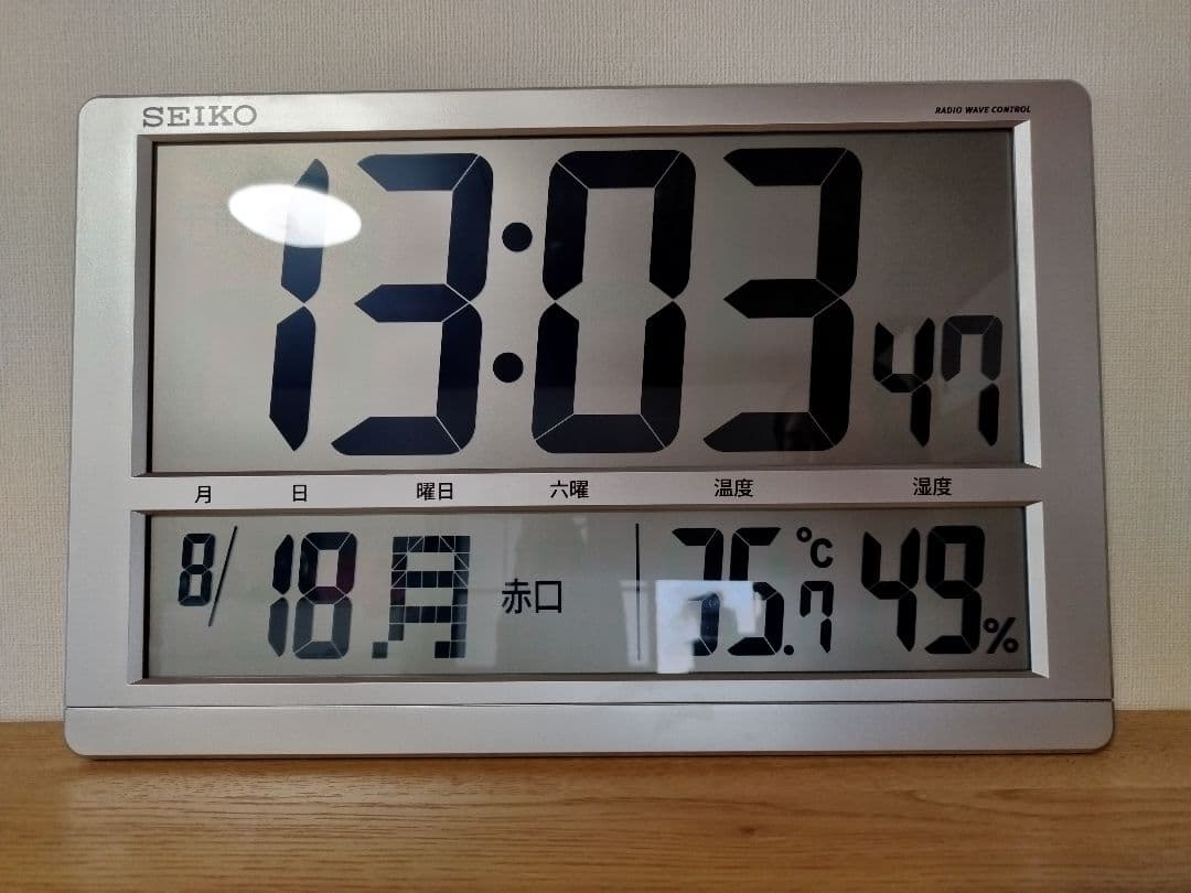 美品/SEIKO　時計　SQ433S