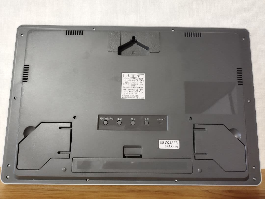 美品/SEIKO　時計　SQ433S