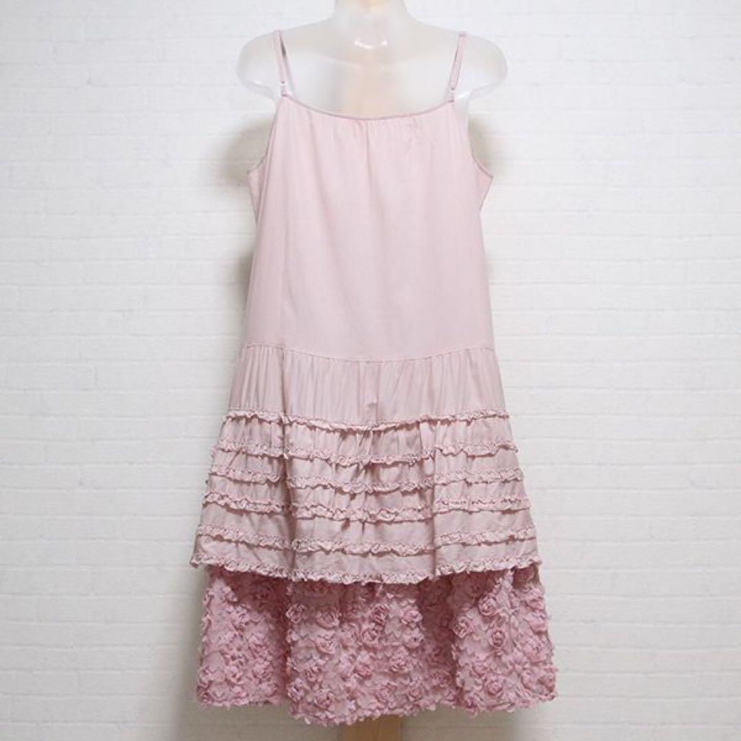 ピンクハウス　キャミソールチュニック2点セット