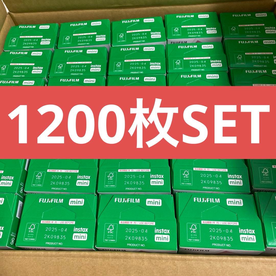 FUJIFILM instax mini インスタントフィルム 1200枚