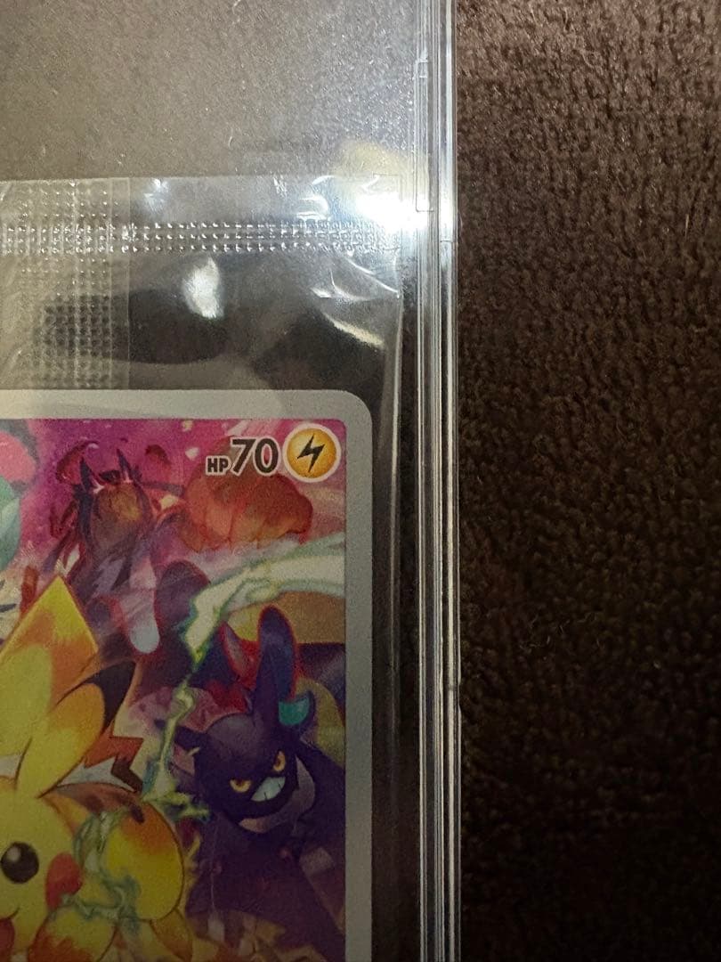 【美品】ピカチュウ：プレシャス コレクターボックス ソード&シールド PROMO