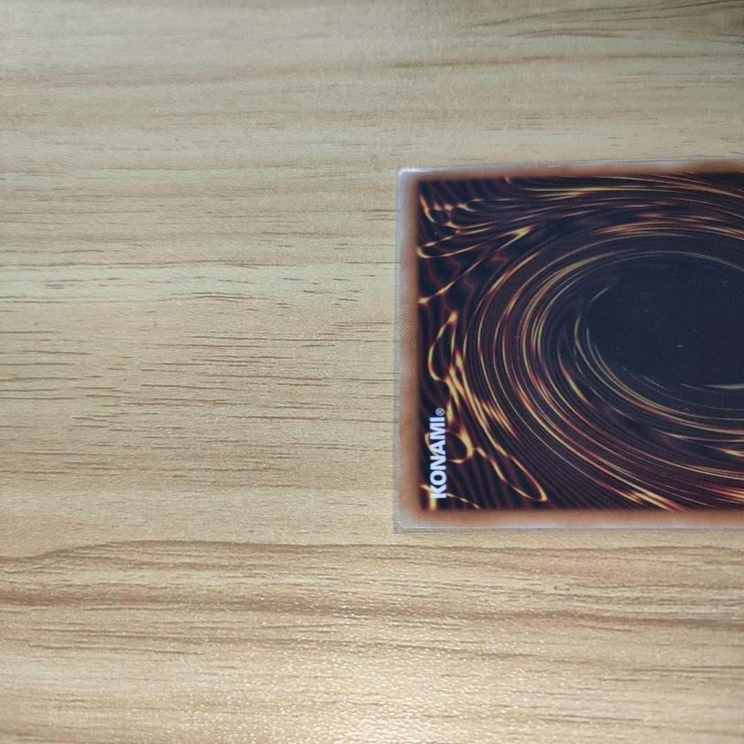 遊戯王　星辰砲手　ファイメナ　プリクル　プリズマ