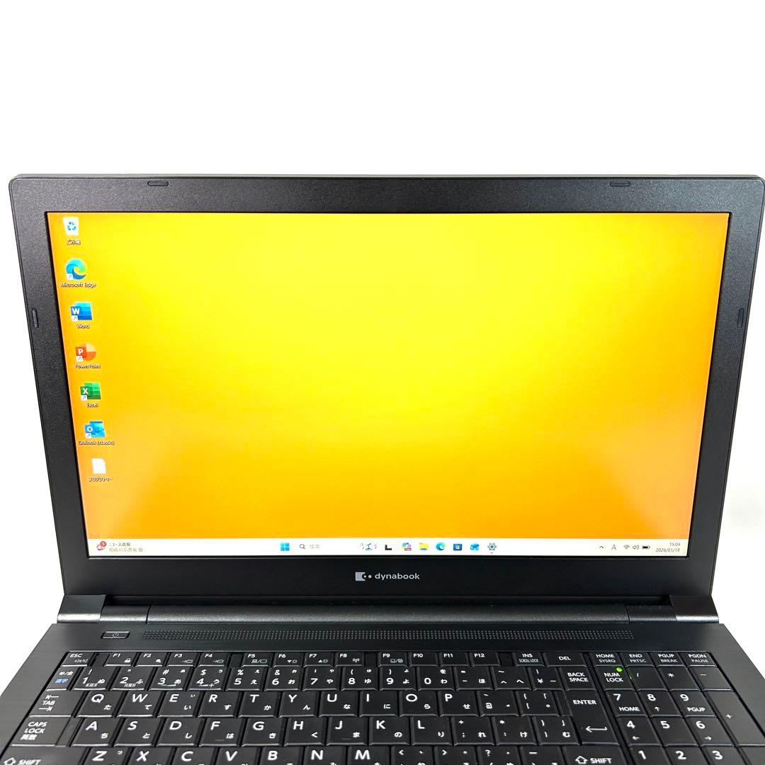 美品 TOSHIBA dynabook B65/HS i7 16GB DVD