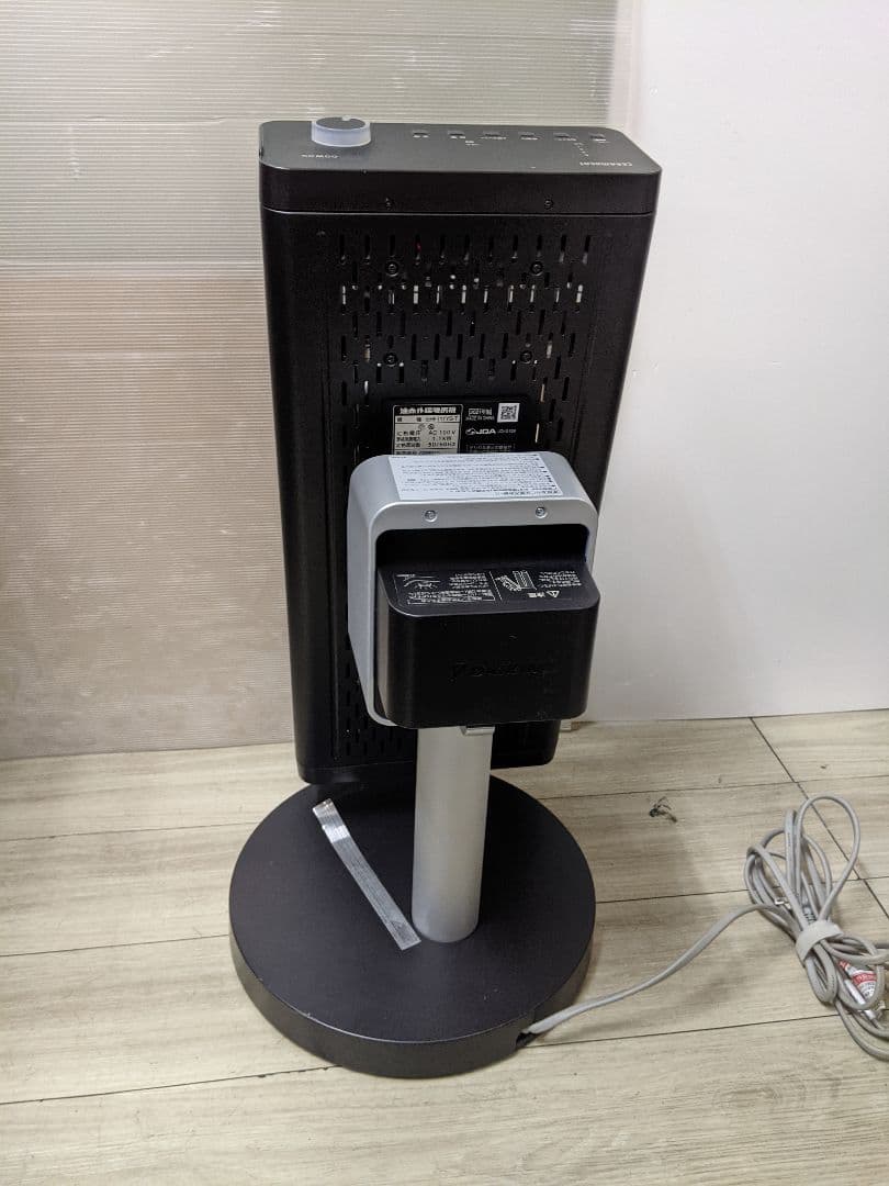 ダイキン セラムヒート 遠赤外線暖房機 ERFT11YS-T 2021年製