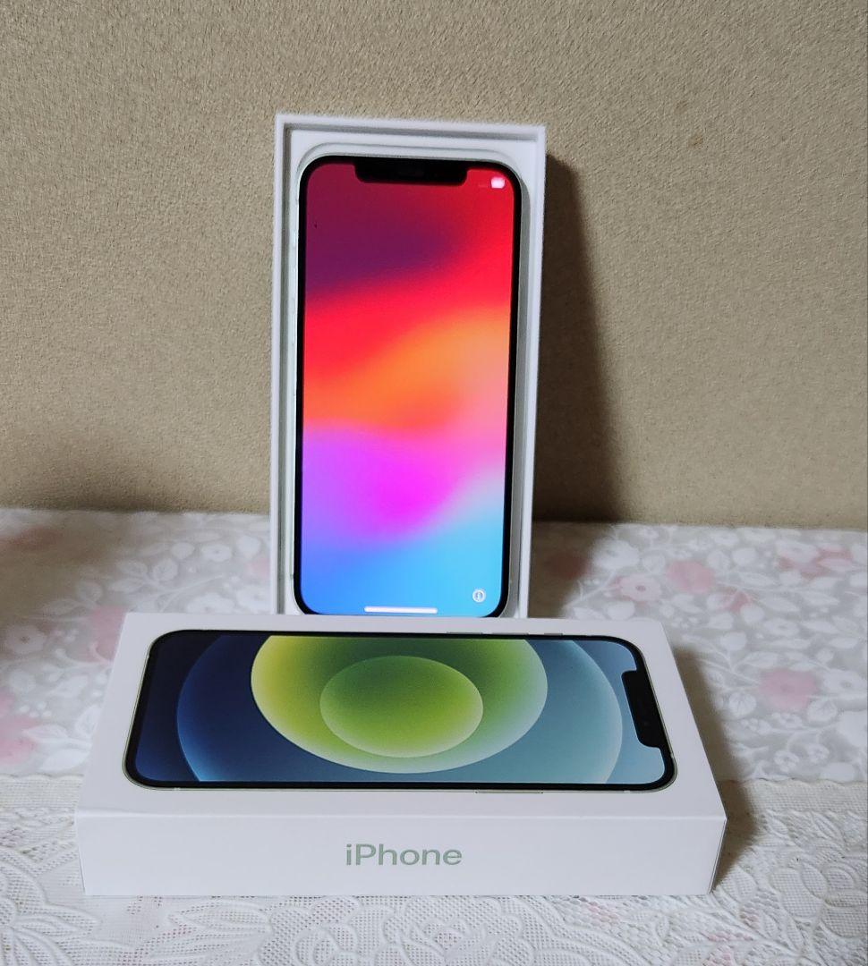 AppleSeries iPhone12グリーン128GB修理歴無し おまけ有り