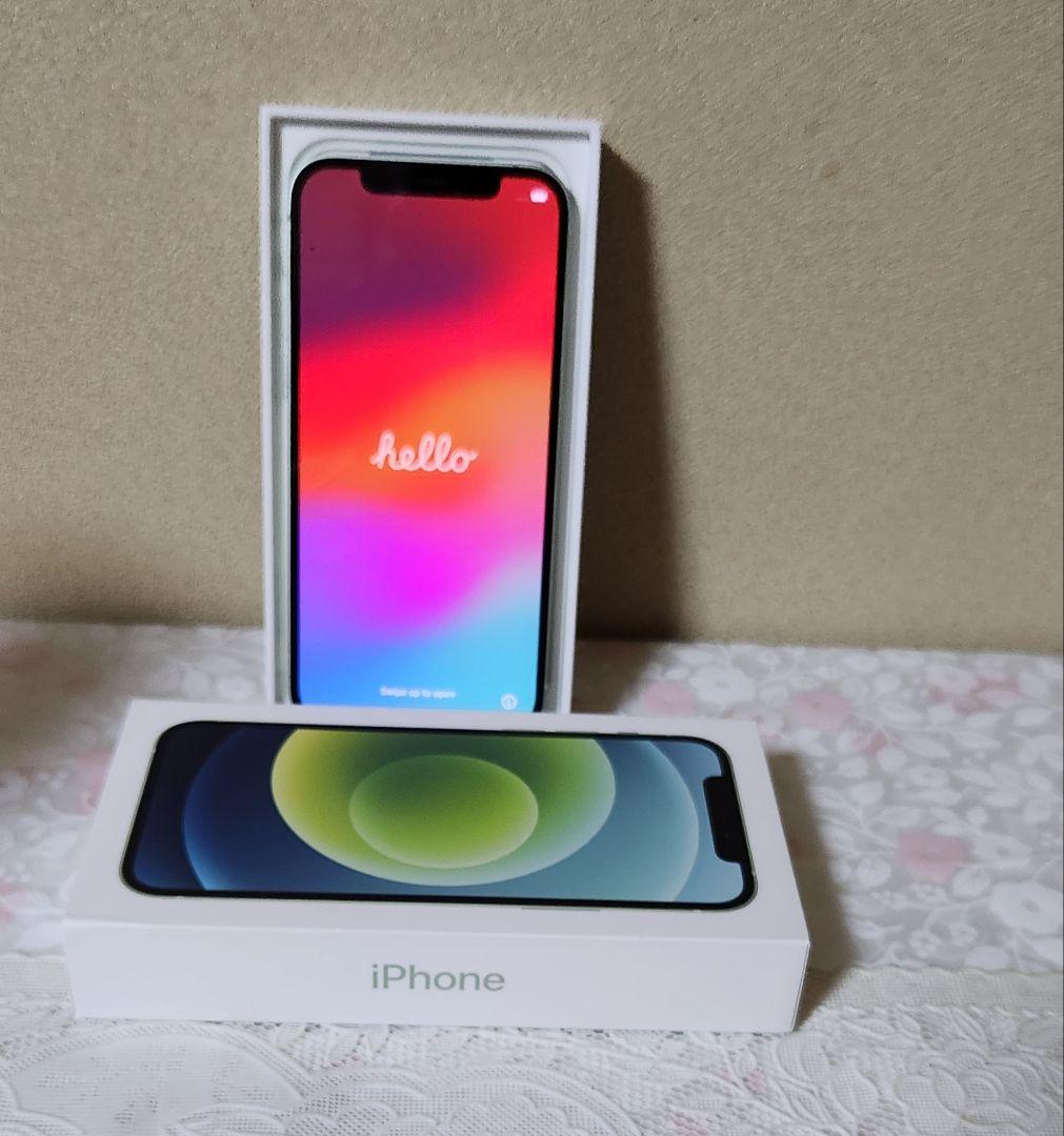 AppleSeries iPhone12グリーン128GB修理歴無し おまけ有り
