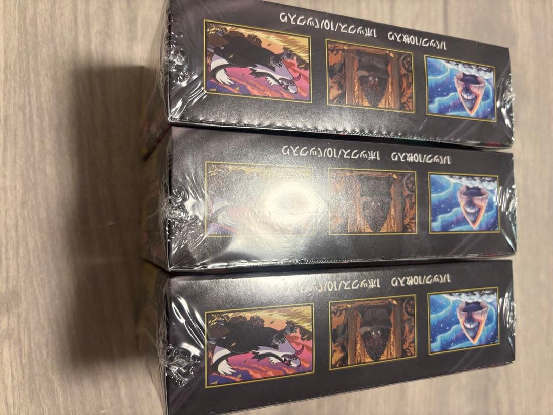 ポケモンカードゲーム メガドリームex ボックス 3箱　セット　シュリンク付き