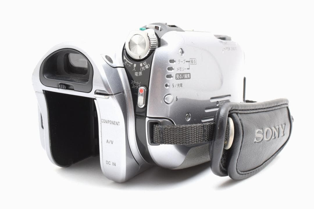 【A2331】 SONY Handycam HDR-HC3 シルバー 06年製