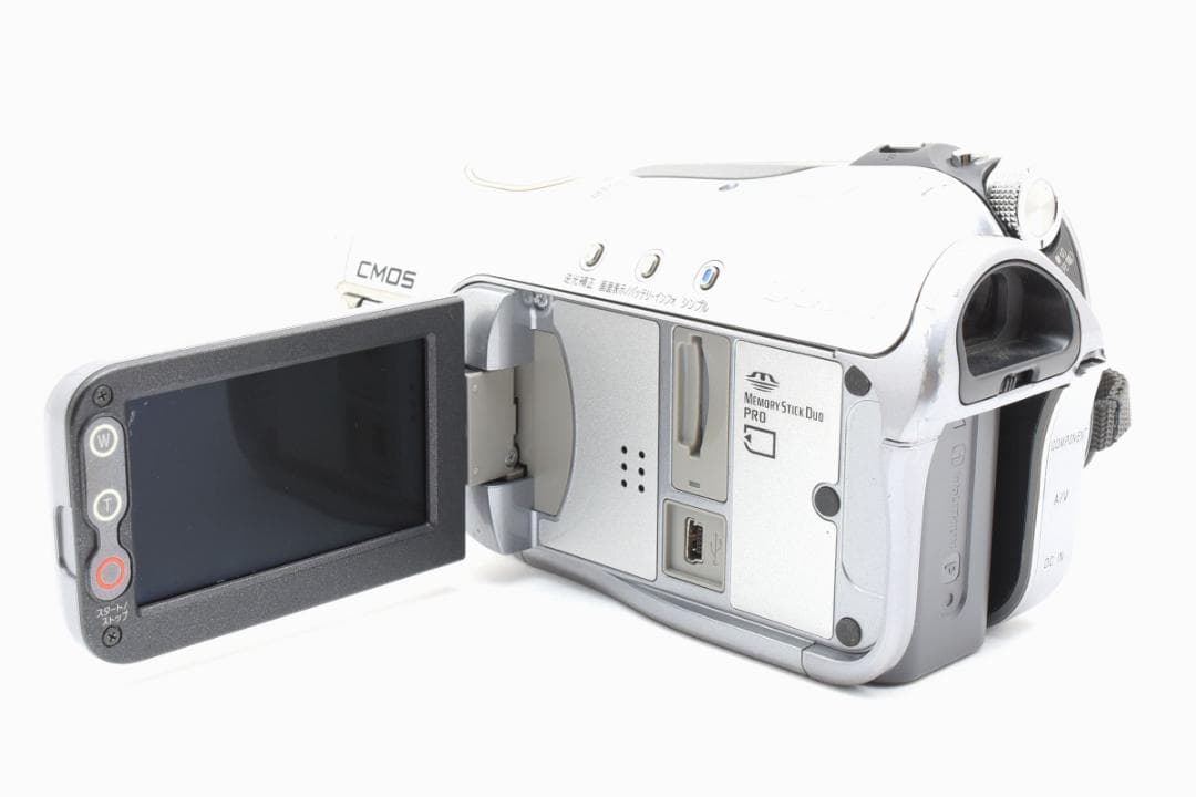 【A2331】 SONY Handycam HDR-HC3 シルバー 06年製