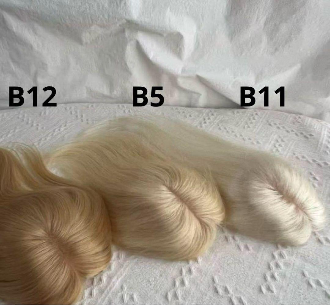 新世界4D+BU新人工頭皮・リアルレース超健康長持ちシリーズ