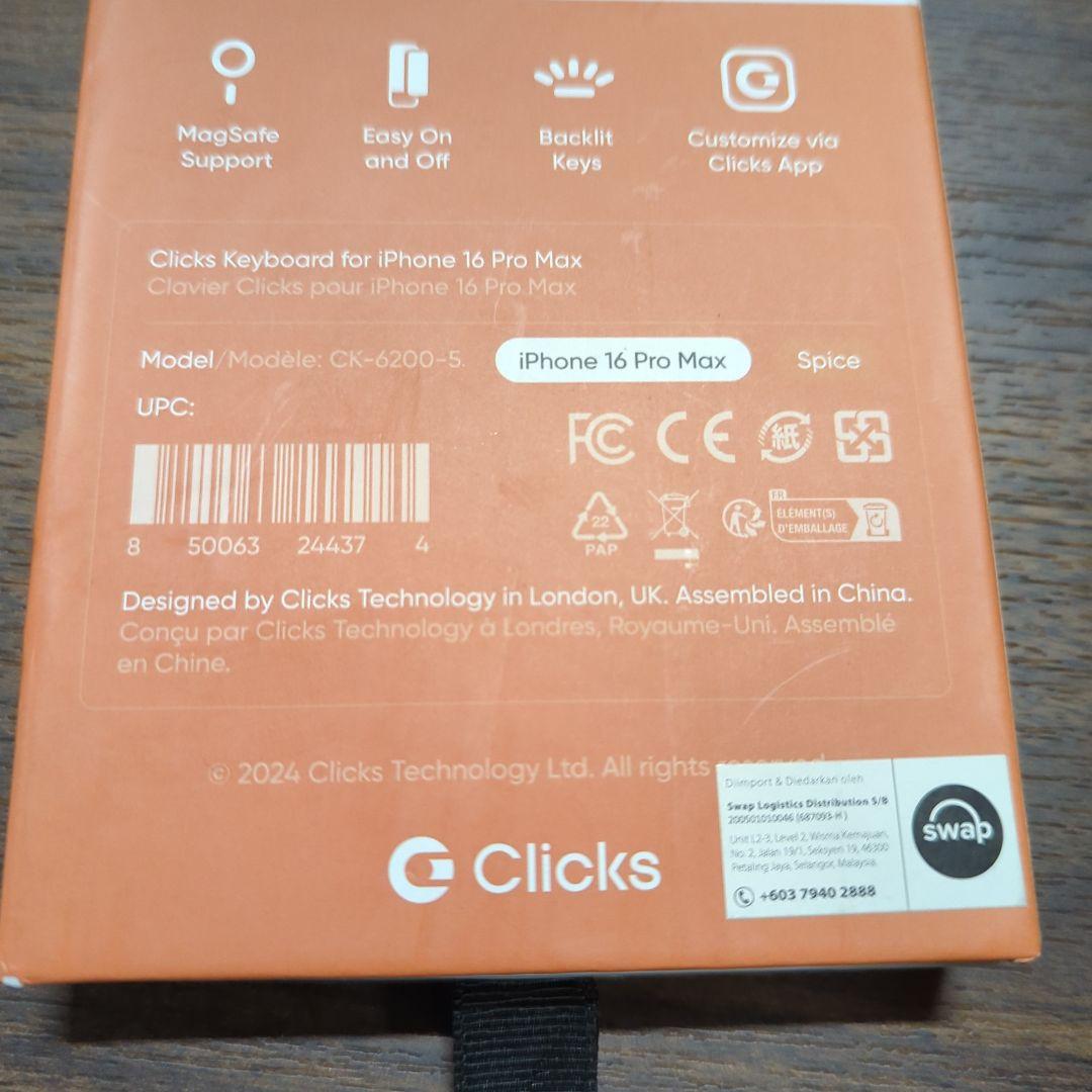 Clicks iPhone16ProMax キーボード付きケース スマホケース