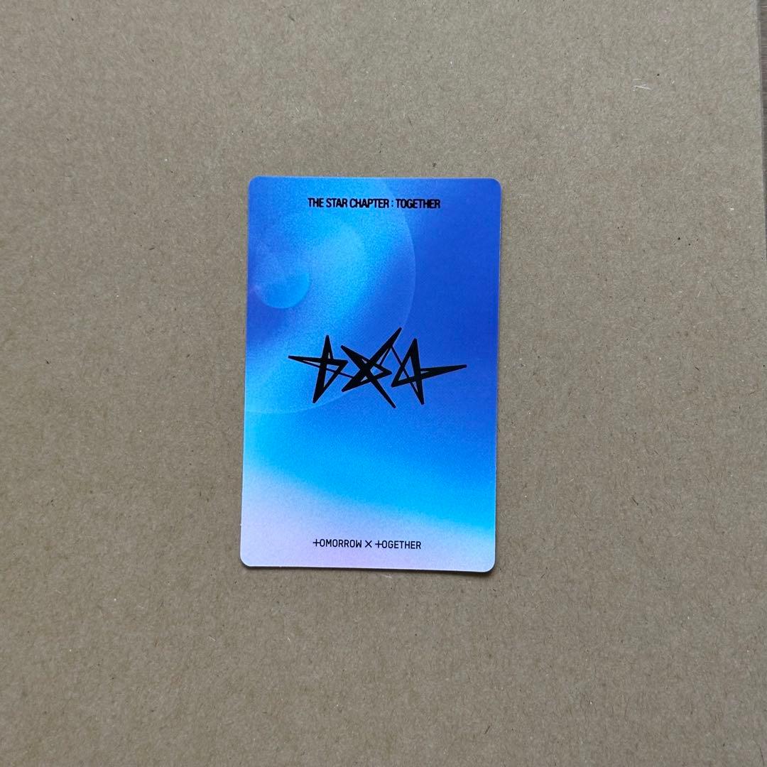 TXT TOGETHER Hello82 ボムギュ