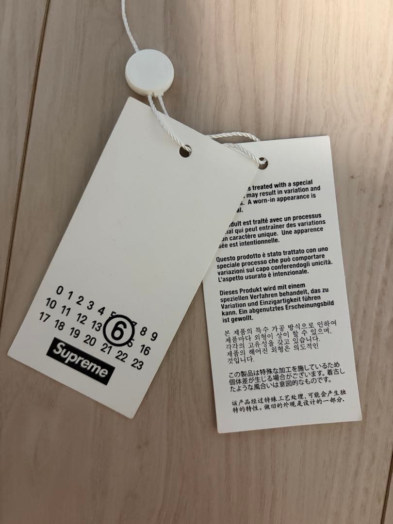 supreme MM6 パーカー