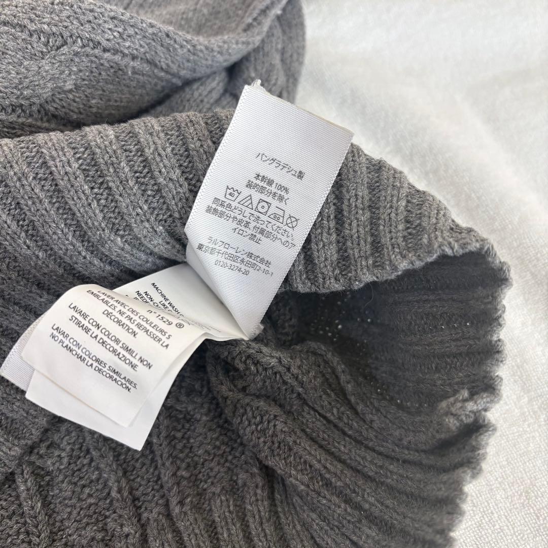 ポロラルフローレン レディース ケーブルニット グレー コットン S