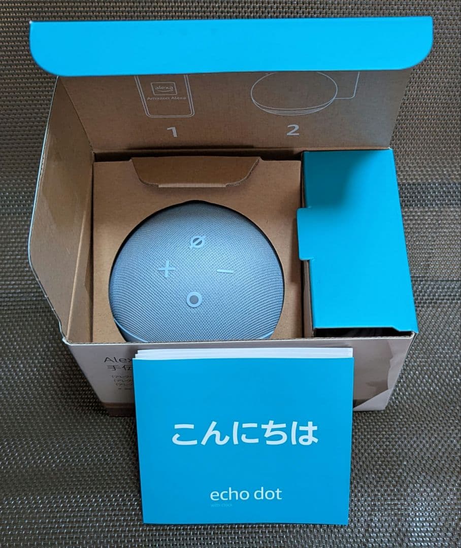 Echo Dot with clock 第5世代 クラウドブルー