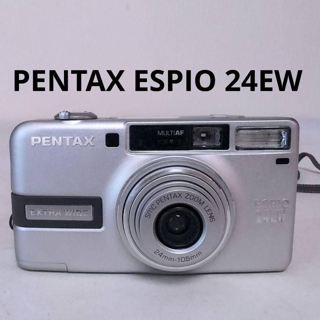 PENTAX ESPIO 24EW コンパクトフィルムカメラ　ペンタックス