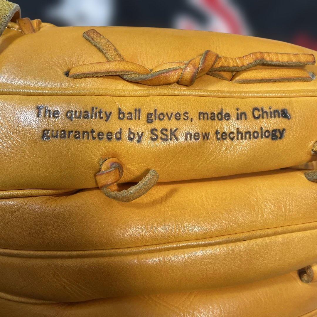 SSK プロブレイン　軟式　内野手　サード用