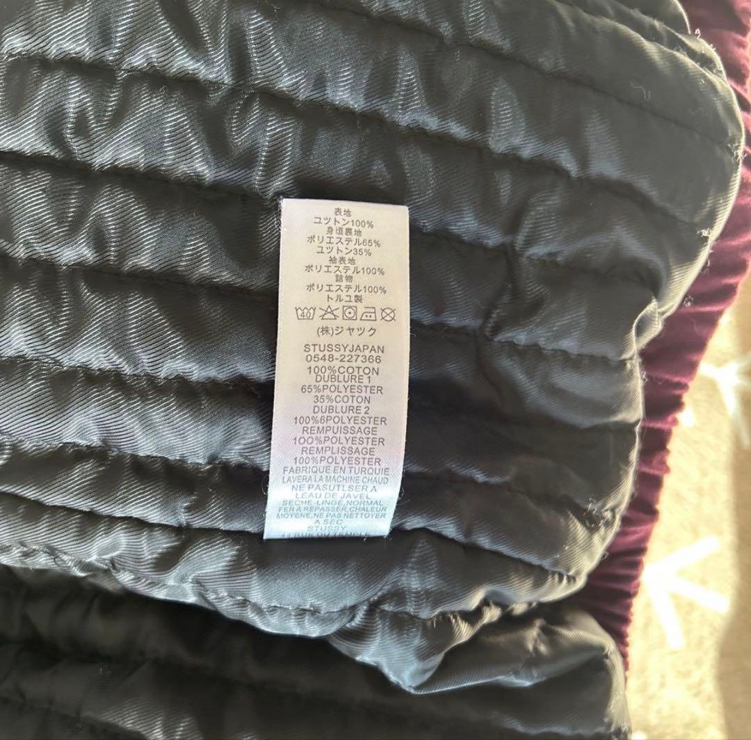 Stüssy バーガンディ ジャケット