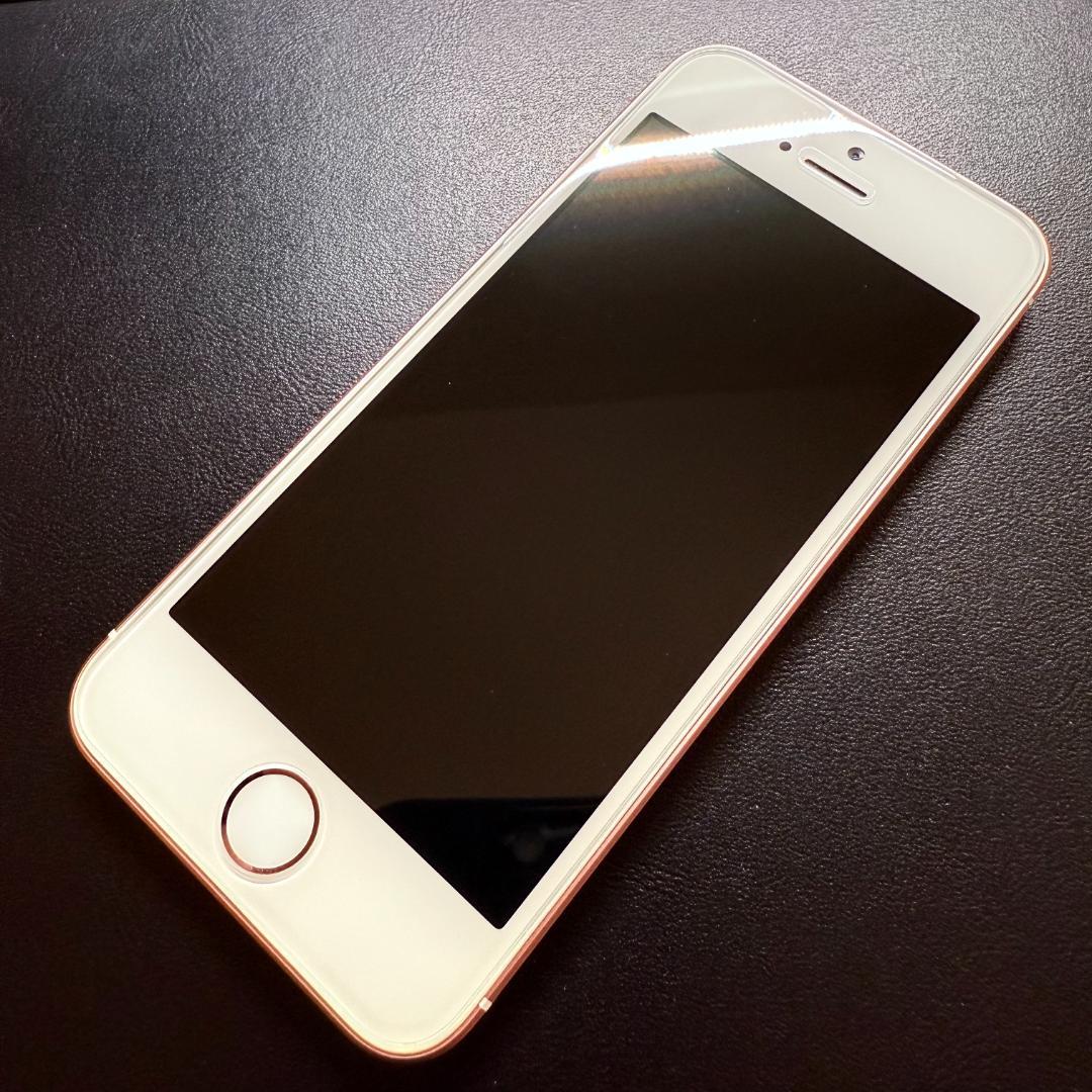 Apple iPhone SE (第一世代) SIMフリー