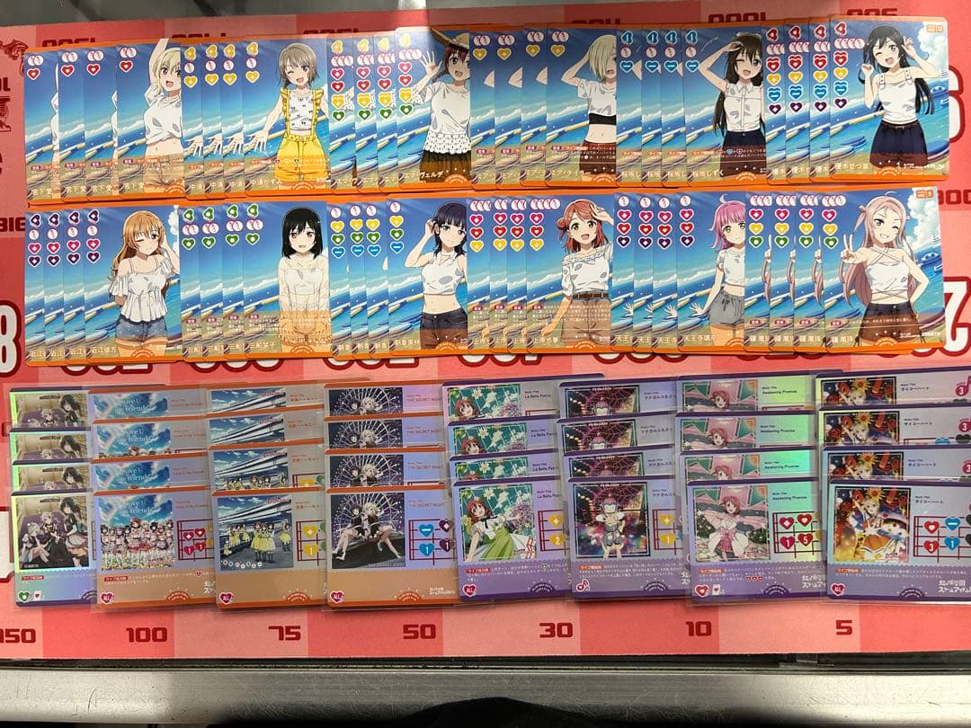 ゆ*う様 ラブライブカードゲーム　ラブカ 夏、はじまる。虹ヶ咲4コン セット