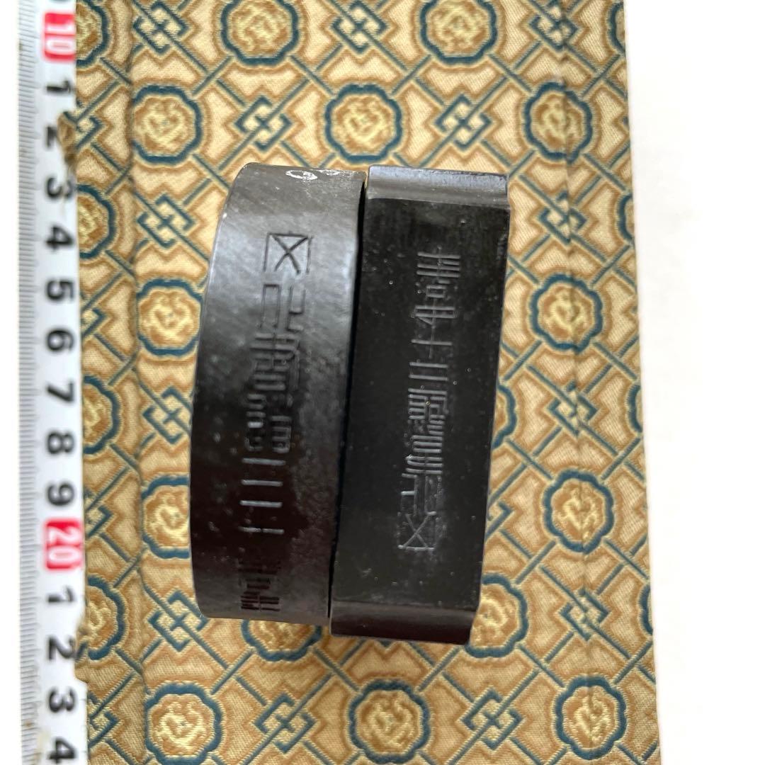 書道具　中国古墨　曹素功蕘千氏 三十周年　記念墨　82年製　未使用　 2枚85g