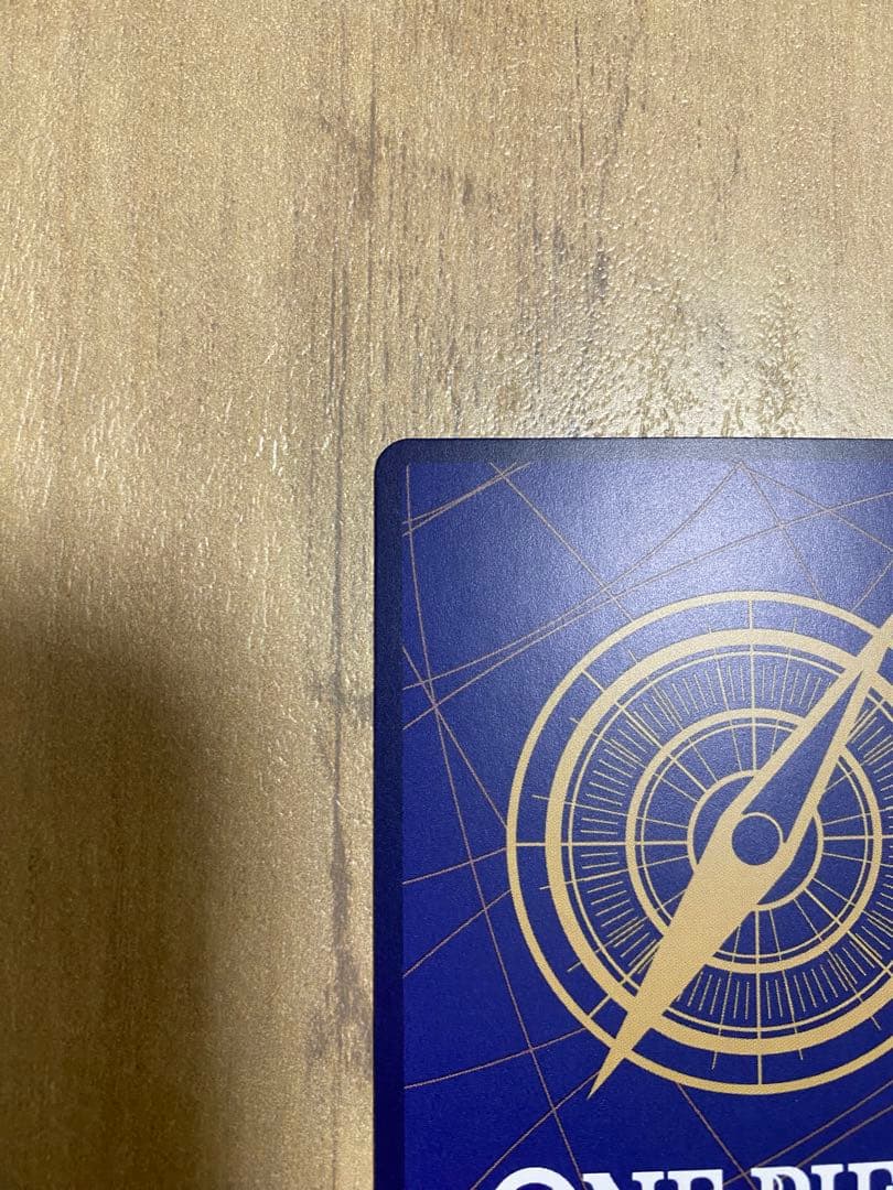 ルフィ SEC SP OP09-119 受け継がれる意志