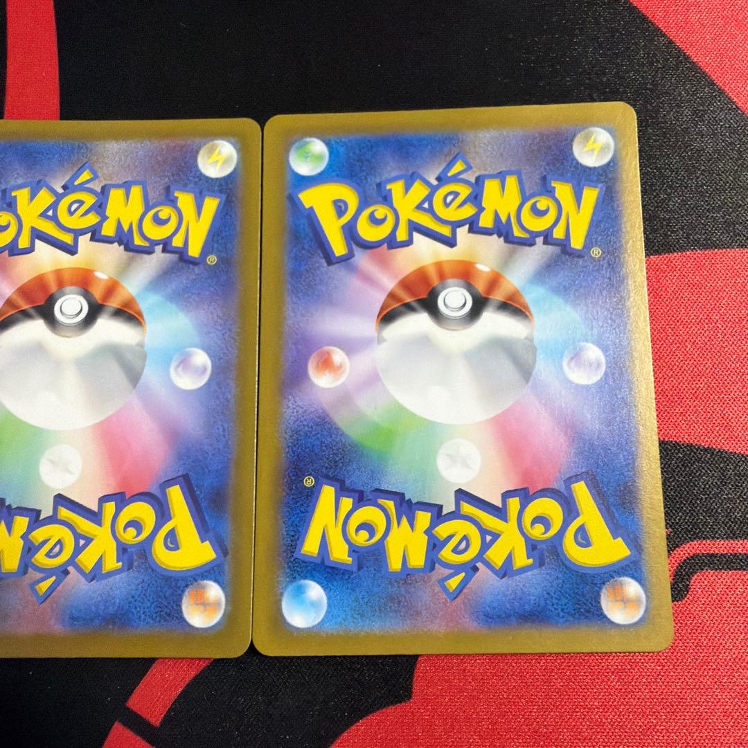 ポケモンカード ゼイユ SR 3枚