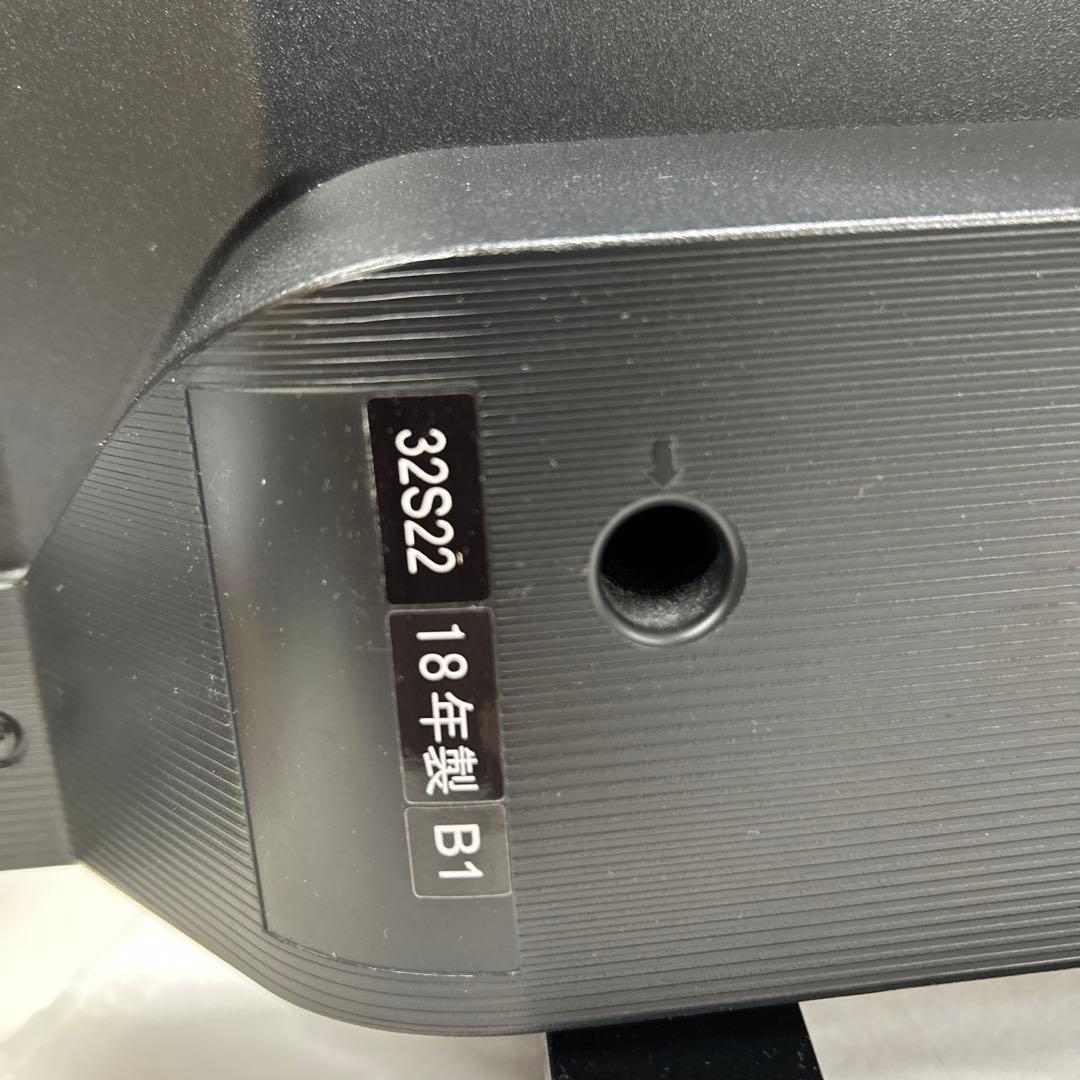 東芝 32インチ テレビ 32S22 2018年製 お値下げ不可