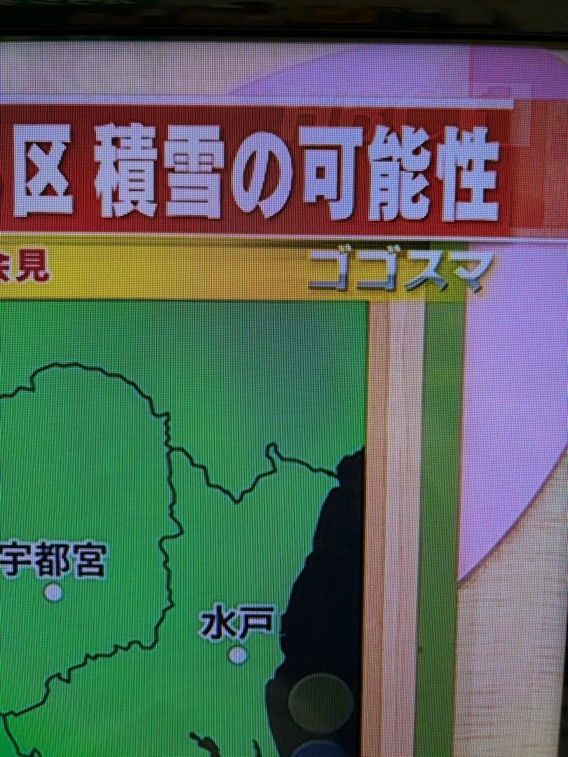 東芝 32インチ テレビ 32S22 2018年製 お値下げ不可